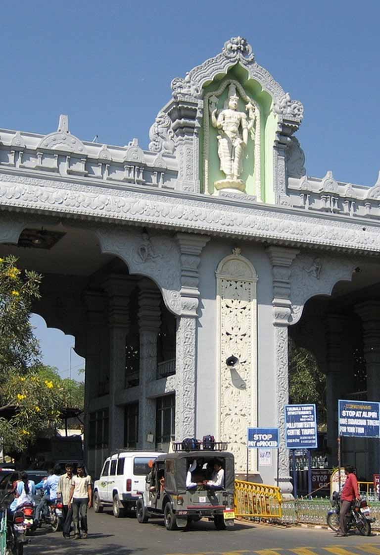 Tirumala Balaji Tirupati Darshan