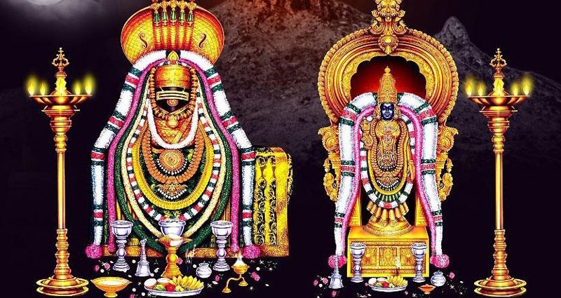 thiruvannamalai tour packages from Chennai